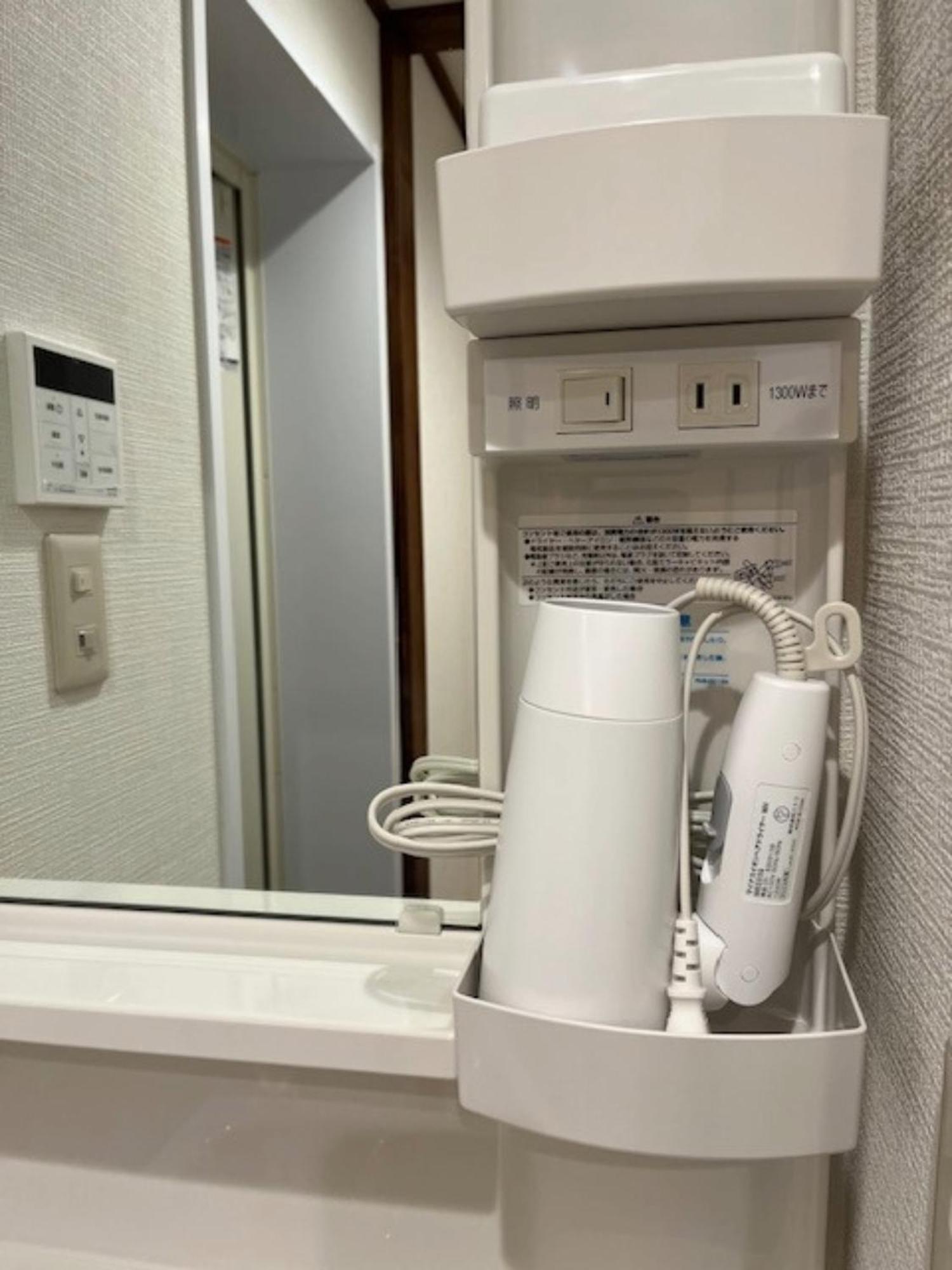 板橋 Rcアネックス 305,306 Apartment Tokyo Phòng bức ảnh